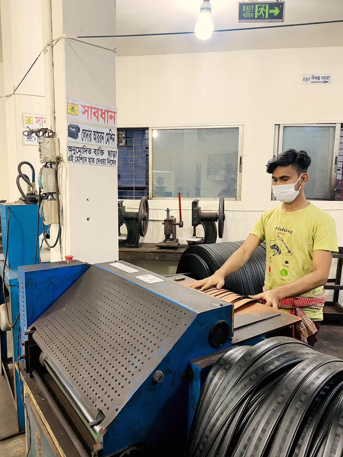 Chowdhury Leather Craft factory workspace